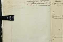 0168-001-088-012
