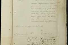 0168-001-088-017