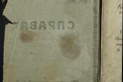 0168-001-089-002