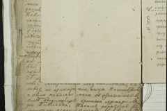 0168-001-090-106