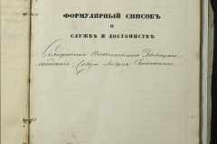 0168-001-093-036