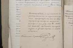 0168-001-100-008