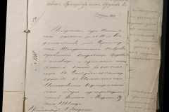 0168-001-101-029