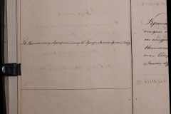 0168-001-106-012