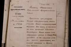 0168-001-107-005