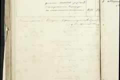 0168-001-114-032