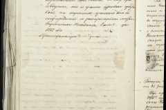 0168-001-115-066