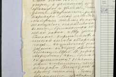 0168-001-121-004
