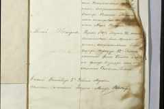 0168-001-121-043
