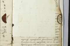 0168-001-121-053
