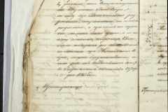 0168-001-121-056