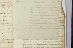 0168-001-121-061