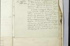 0168-001-121-067