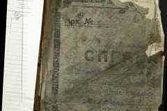 0168-001-122-003