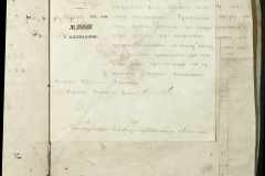 0168-001-129-005