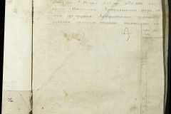 0168-001-129-007