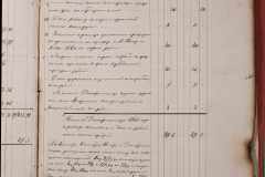 0168-001-136-327