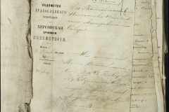 0168-001-137-007