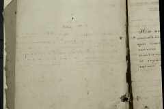 0168-001-139-006