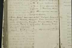 0168-001-139-025