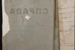 0168-001-145-004