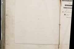 0168-001-150-016