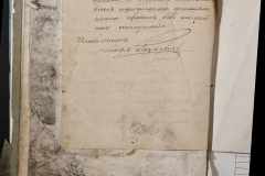 0168-001-150-040