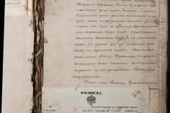 0168-001-152-363