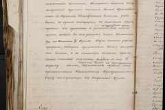 0168-001-152-453