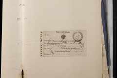 0168-001-212-103