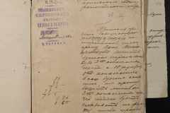 0168-001-217-057