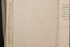 0168-001-217-080
