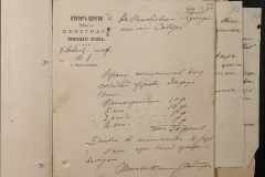 0168-001-217-185