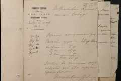 0168-001-217-187