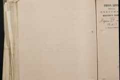 0168-001-217-212