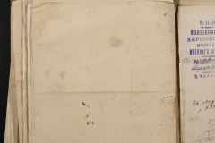0168-001-217-236