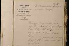 0168-001-217-289