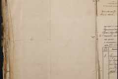 0168-001-218-064