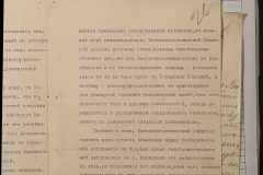 0168-001-219-063