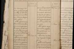 0168-001-224-038