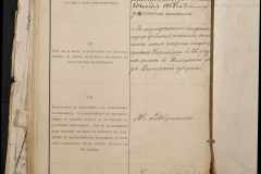 0168-001-224-046