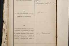 0168-001-224-058