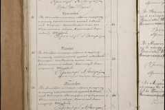 0168-001-225-156