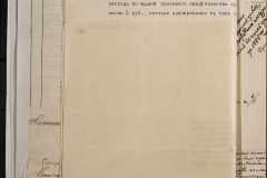 0168-001-226-014