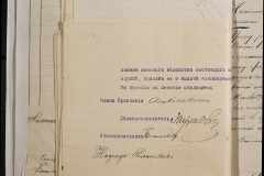 0168-001-226-046