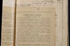 0168-001-226-133
