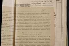 0168-001-226-135
