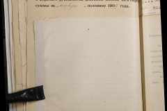 0168-001-226-210