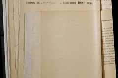 0168-001-226-214