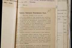 0168-001-226-223